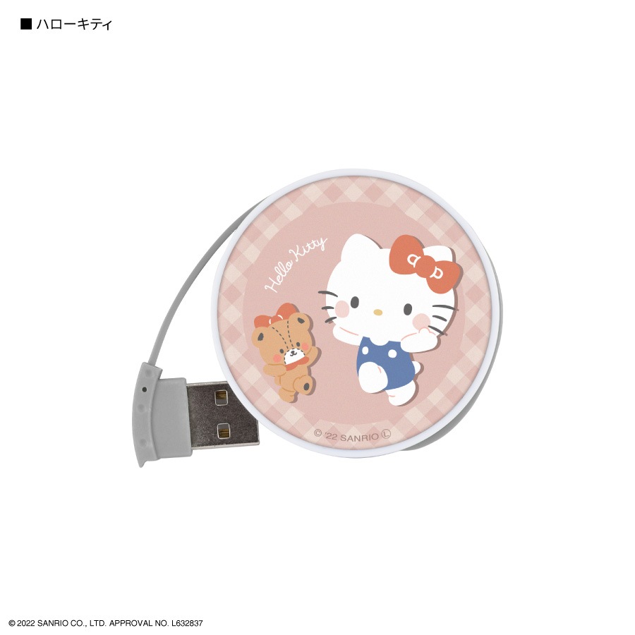 サンリオキャラクターズ ラウンドUSBハブ | さ行,サンリオ