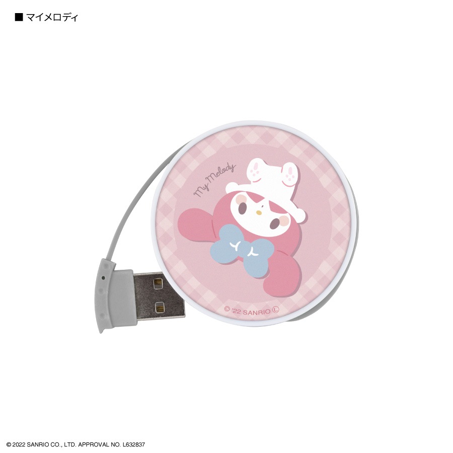 サンリオキャラクターズ ラウンドUSBハブ