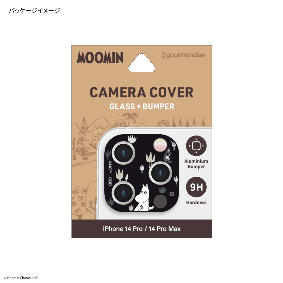 ムーミン iPhone14 Pro / 14 Pro Max 対応 カメラカバー | ま行