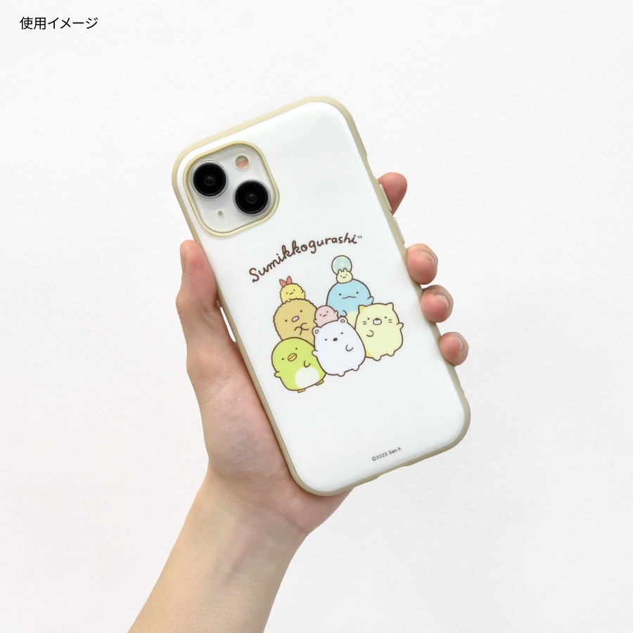 すみっコぐらし IIIIfit iPhone15 / 14 / 13 対応 ケース