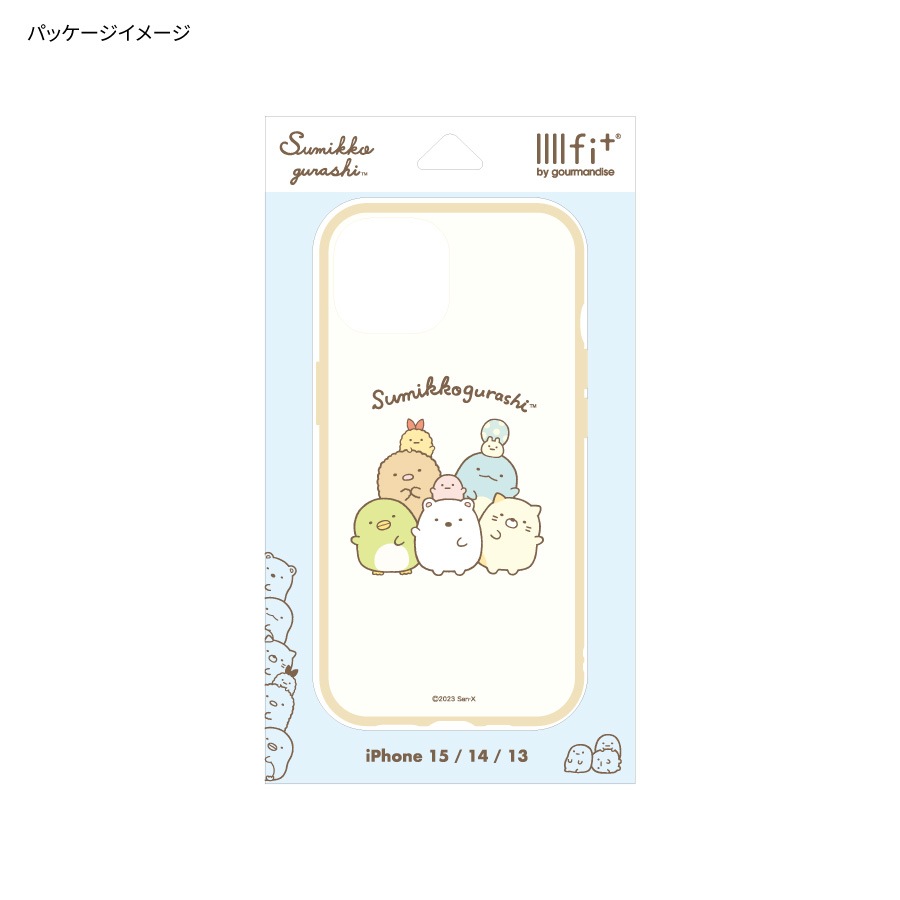 すみっコぐらし IIIIfit iPhone15 / 14 / 13 対応 ケース