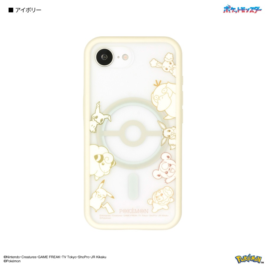 ポケットモンスター IIIIfit プランプフレーム iPhone16e 対応 ケース