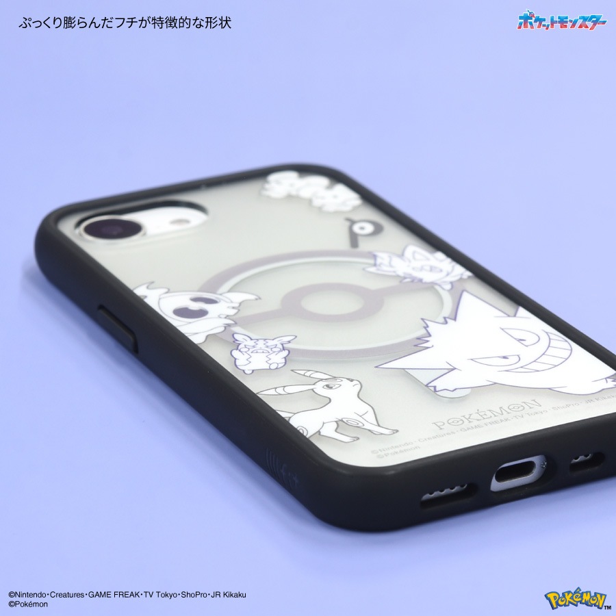 ポケットモンスター IIIIfit プランプフレーム iPhone16e 対応 ケース