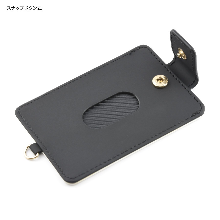 ムーミン ニョロニョロフェア ICカードケース