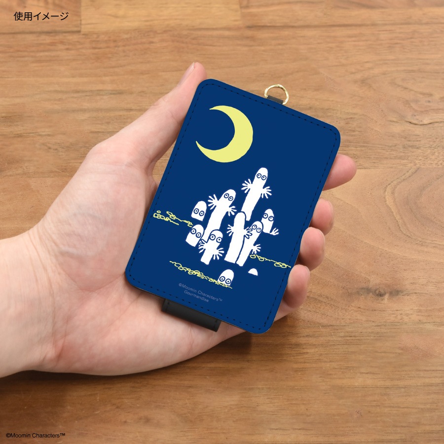 ムーミン ニョロニョロフェア ICカードケース