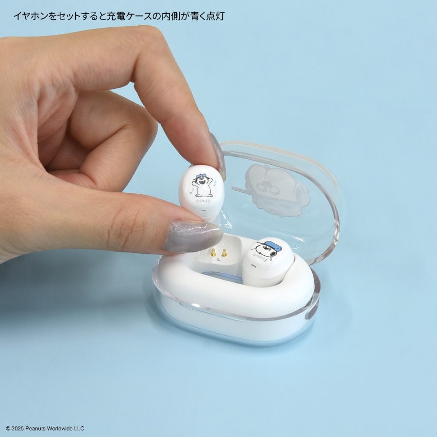 10 ピーナッツ 夢であなたに （ピーナッツのポピュラー・ムード） SKF12 KING /00200 10 ピーナッツ 夢であなたに （ピーナッツのポピュラー・ムード