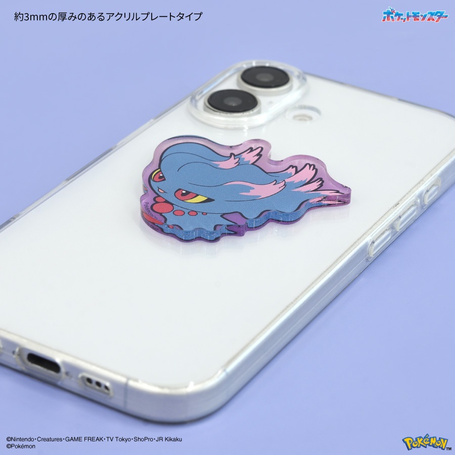 ポケットモンスター モバイルステッカー