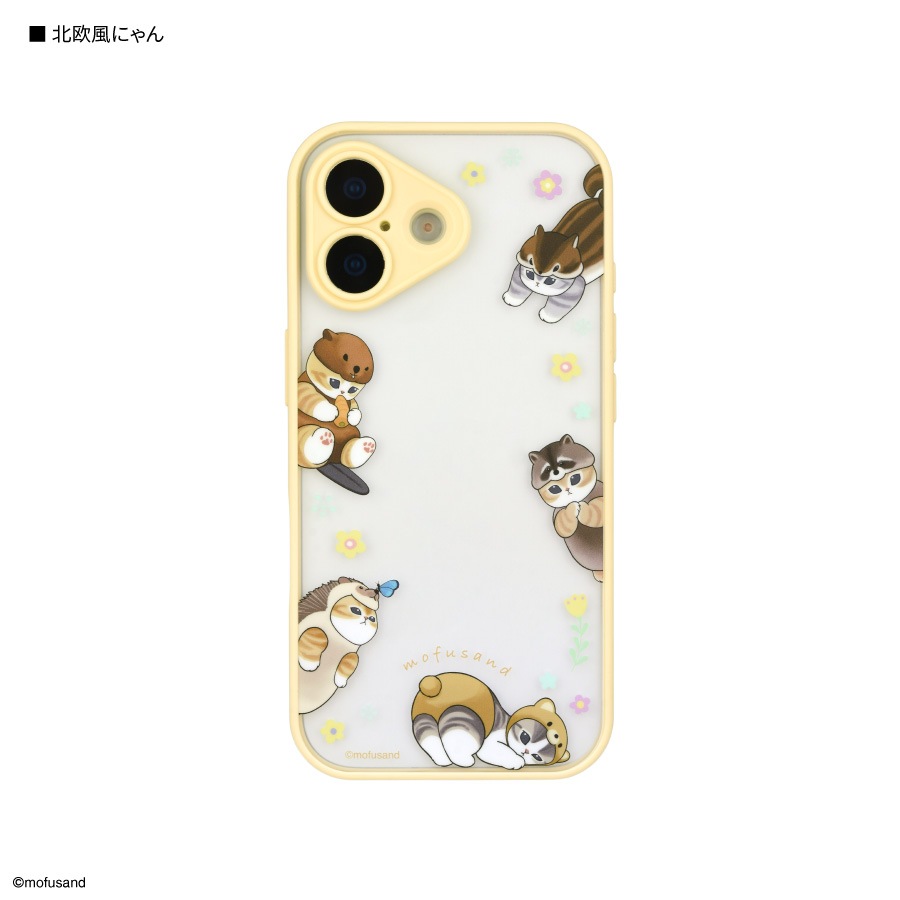 mofusand IIIIfit プランプフレーム iPhone17 対応 ケース