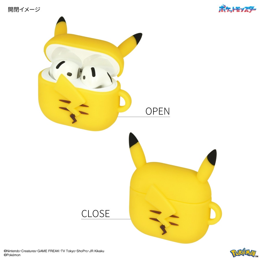 ポケットモンスター AirPods 4 対応 シリコンケース