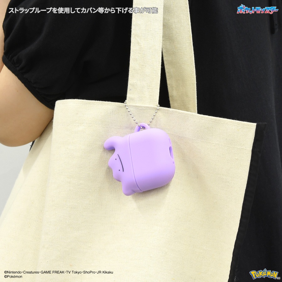 ポケットモンスター AirPods 4 対応 シリコンケース