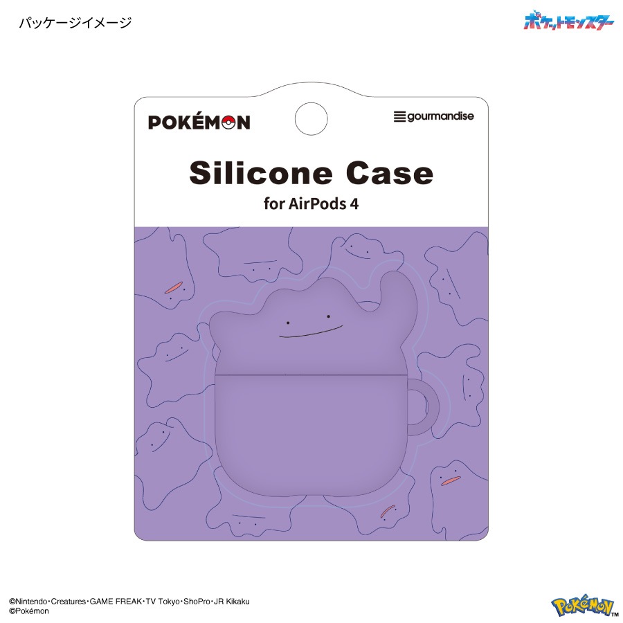 ポケットモンスター AirPods 4 対応 シリコンケース