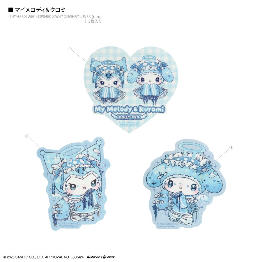 マイメロディ＆クロミ Dolly Mix モバイルステッカー | アイテムから