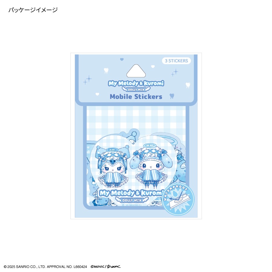 マイメロディ＆クロミ Dolly Mix モバイルステッカー | アイテムから