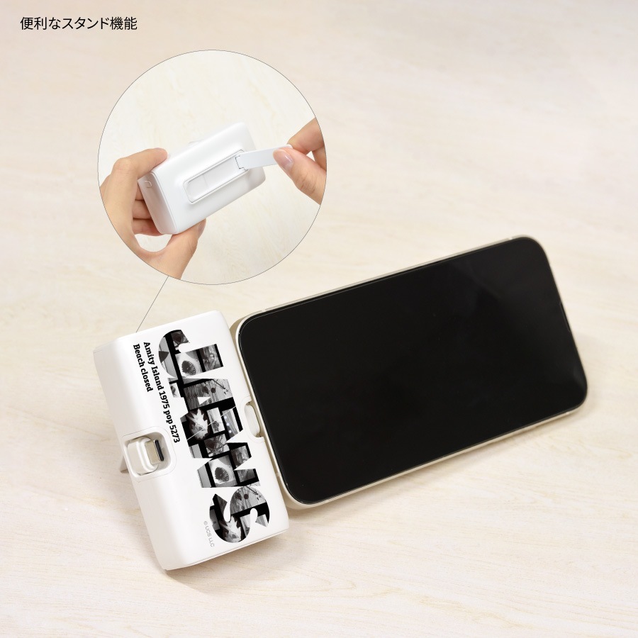 JAWS Lightning / Type-C コネクタ付き リチウムイオン充電器 4000mAh