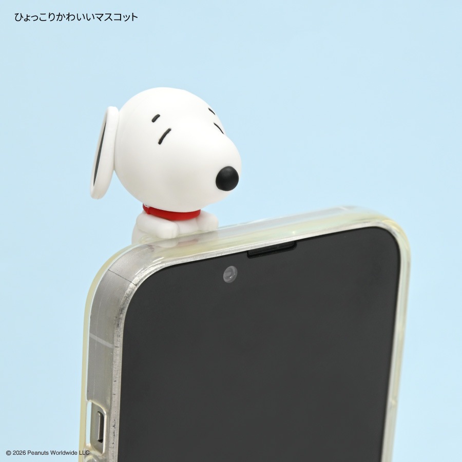 ピーナッツ スヌーピー ひょっとも