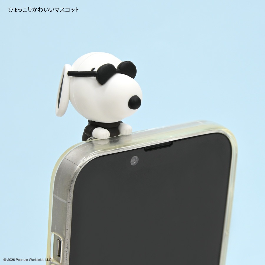 ピーナッツ スヌーピー ひょっとも