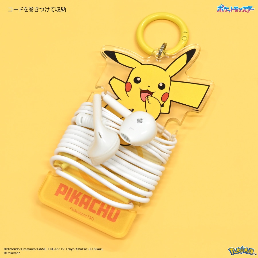ポケットモンスター アクリルコードホルダー