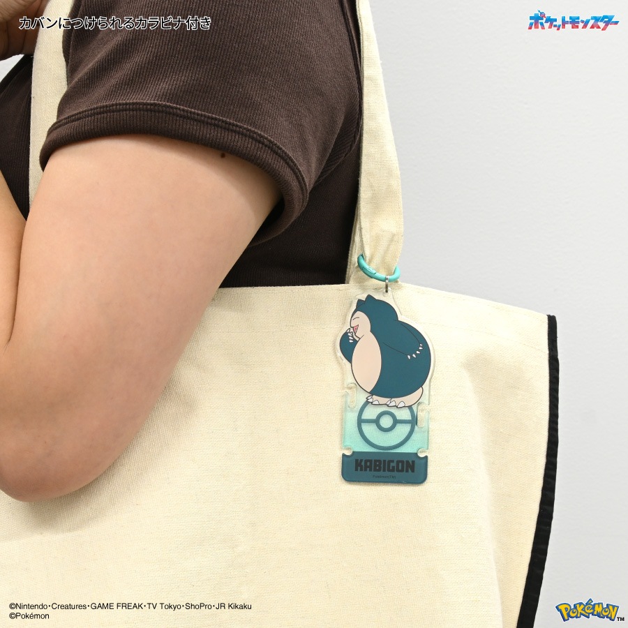 ポケットモンスター アクリルコードホルダー