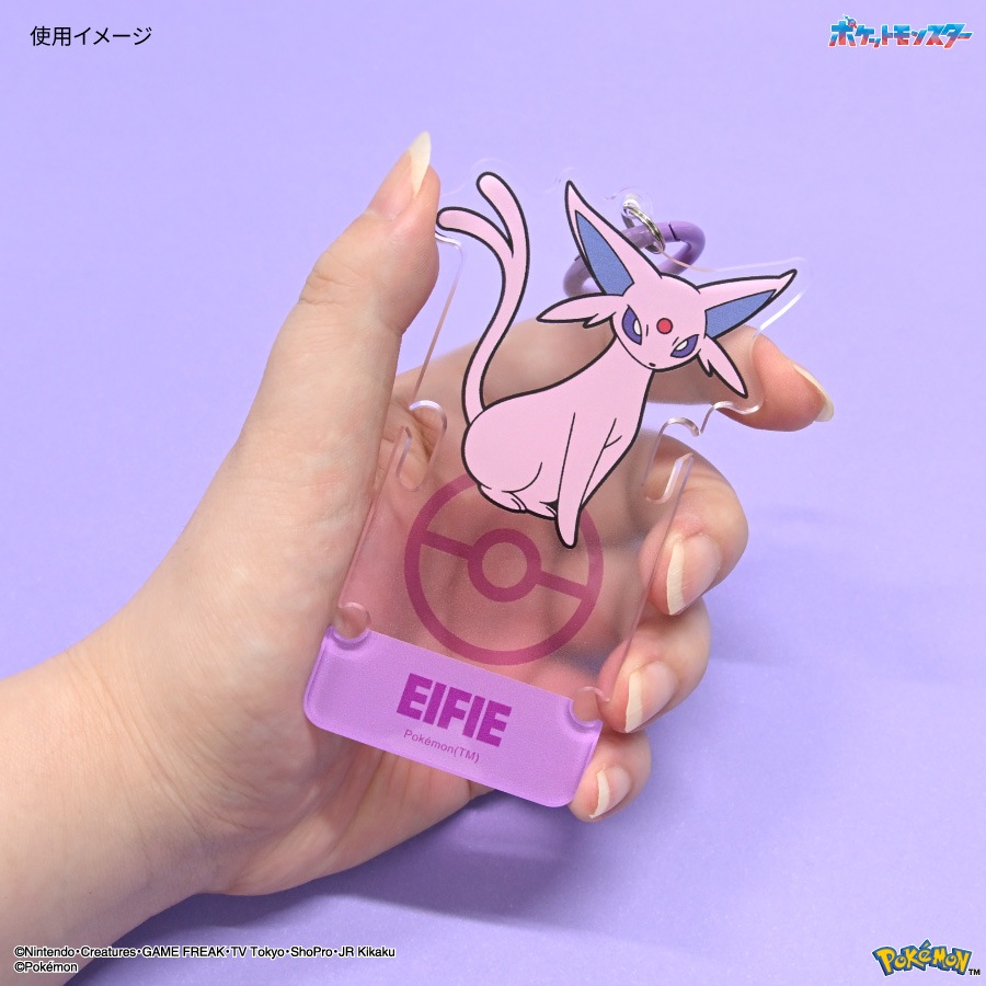 ポケットモンスター アクリルコードホルダー