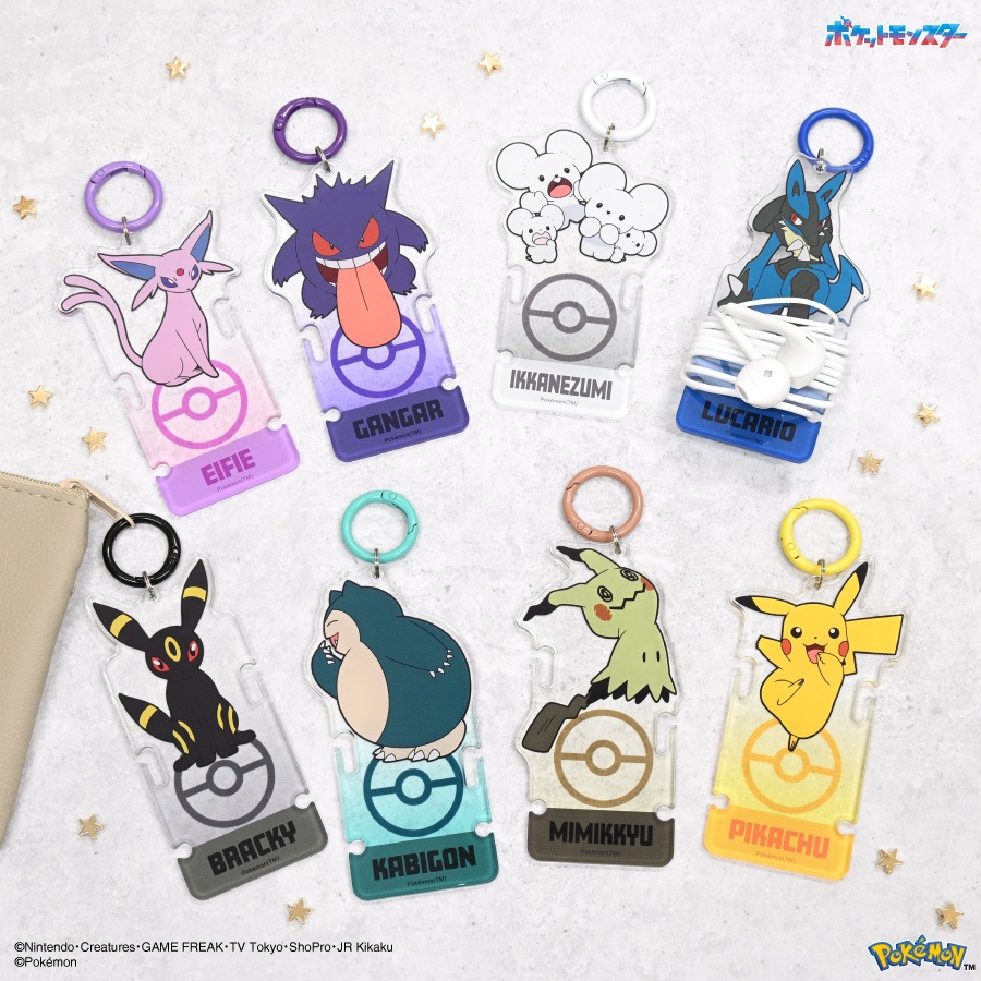 ポケットモンスター アクリルコードホルダー | は行