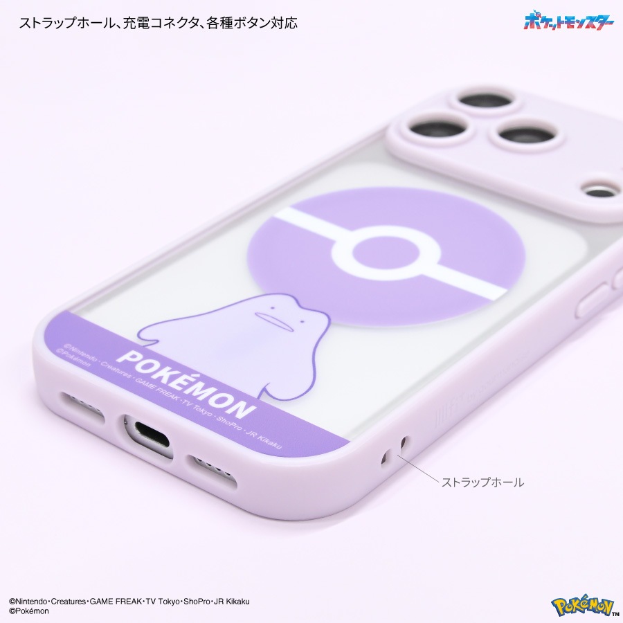 ポケットモンスター IIIIfit プランプフレーム iPhone18 Pro / 17 Pro MagSafe 対応 ケース