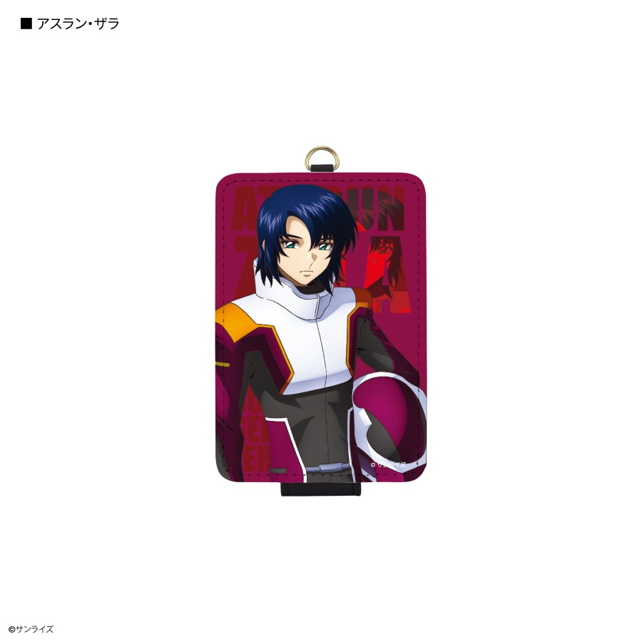 2027年1月中旬発売予定 機動戦士ガンダムSEED FREEDOM ZERO ICカード
