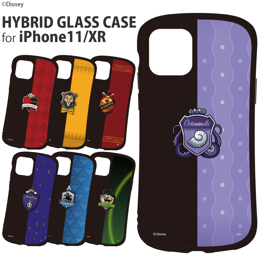ディズニー ツイステッドワンダーランド  iPhone 11/XR対応 ハイブリッドガラスケース