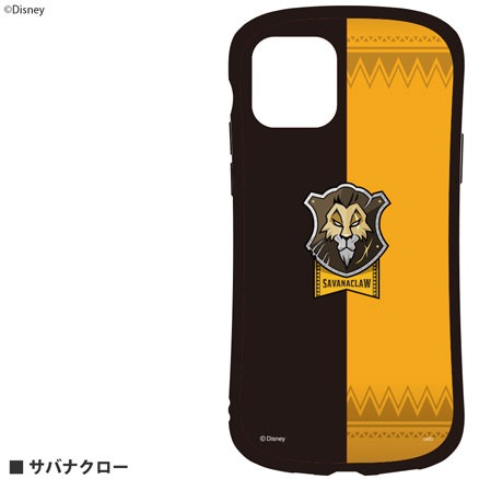 ツイステ、ケイト、スマホケース、iPhone11用、ちツイステッドワンダーランド ツイステ ケイトのスマホカバー ANIPLEX+にて予約受付!