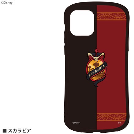 ディズニー ツイステッドワンダーランド iPhone 11/XR対応