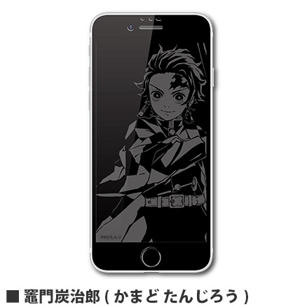 鬼滅の刃 iPhoneSE(第2世代)/8/7/6s/6対応 ガラススクリーンプロテクター