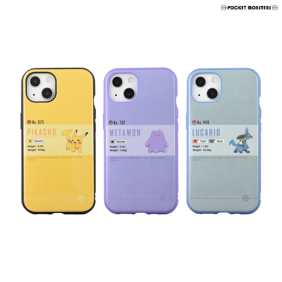 ポケットモンスター IIIIfit iPhone13対応ケース