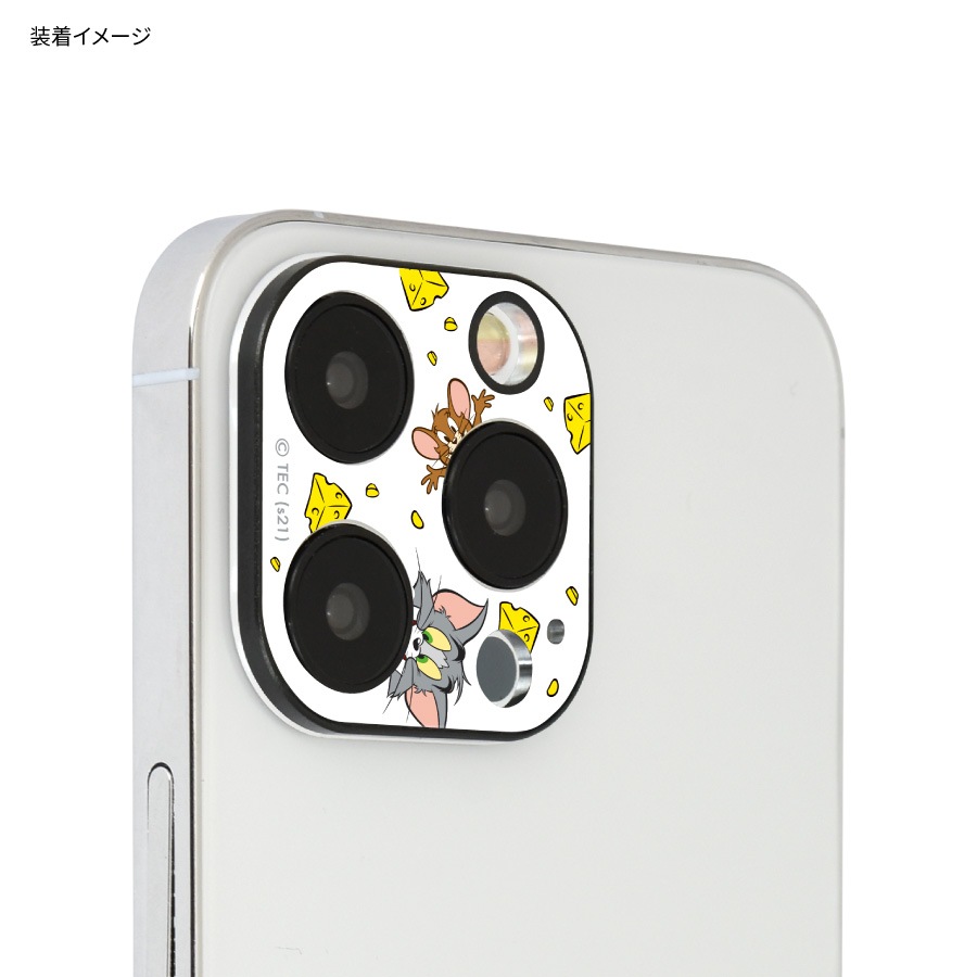 トムとジェリー iPhone13 Pro/13 Pro Max対応 カメラカバー | アイテムから探す,スマホケース・フィルム,iPhone,iPhone13 Pro | | グルマンディーズ公式オンラインショップ トムとジェリー iPhone13 Pro/13 Pro Max対応 カメラカバー | アイテムから探す,スマホケース・フィルム,iPhone,iPhone13 Pro | | グルマンディーズ公式オンラインショップ
