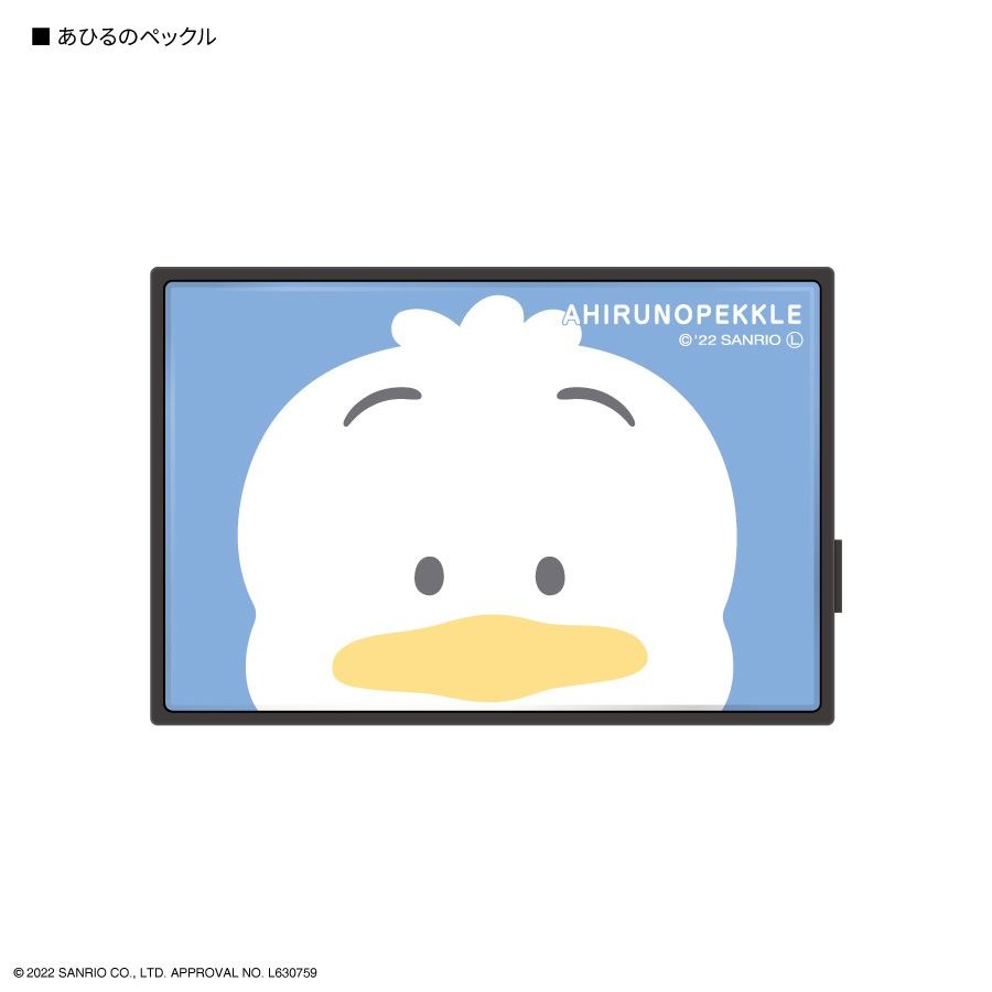 サンリオキャラクターズ ガラスワイヤレススピーカー | さ行