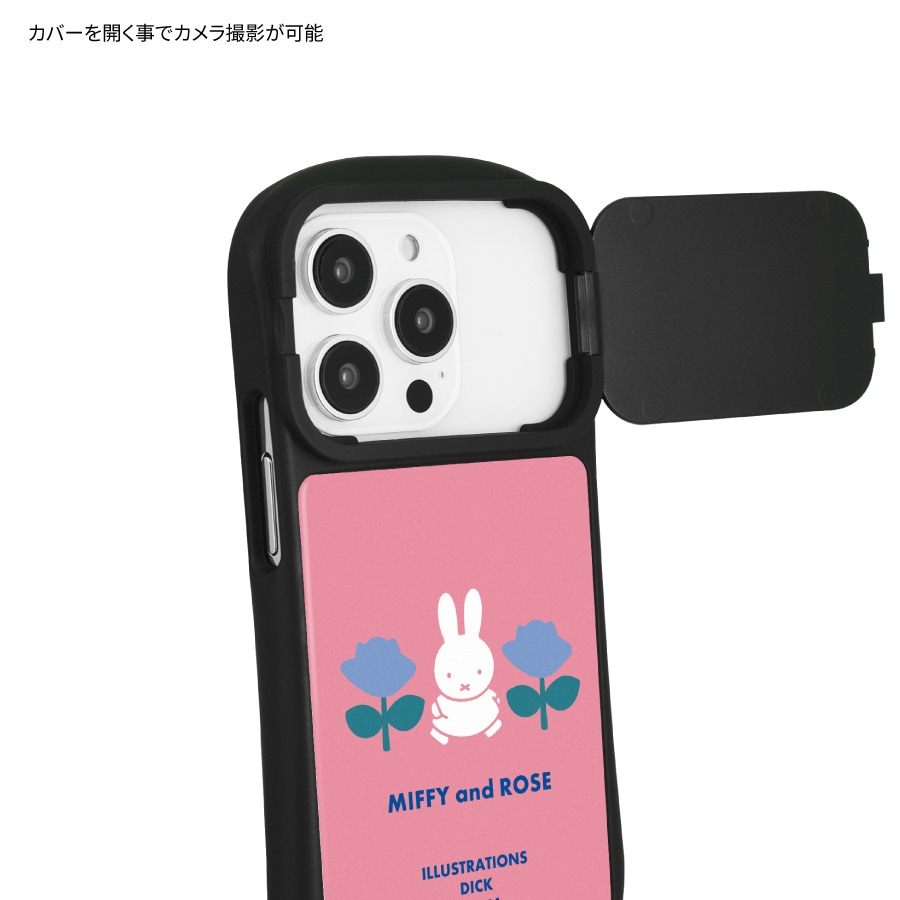 ミッフィー MIFFY and ROSE iPhone15 / 15 Pro / 14 / 14 Pro / 13 / 13 Pro / 12 / 12Pro 対応 ハイブリッドガラスケース