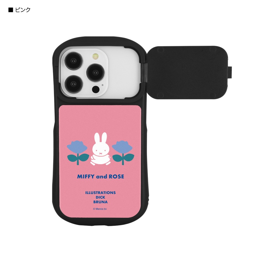 ミッフィー MIFFY and ROSE iPhone15 / 15 Pro / 14 / 14 Pro / 13 / 13 Pro / 12 / 12Pro 対応 ハイブリッドガラスケース