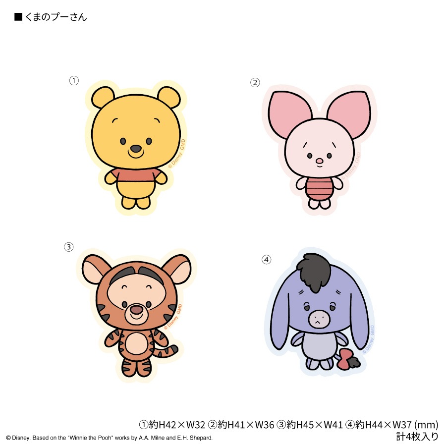 ディズニーキャラクター、ピクサーキャラクター ／ モバイルステッカー