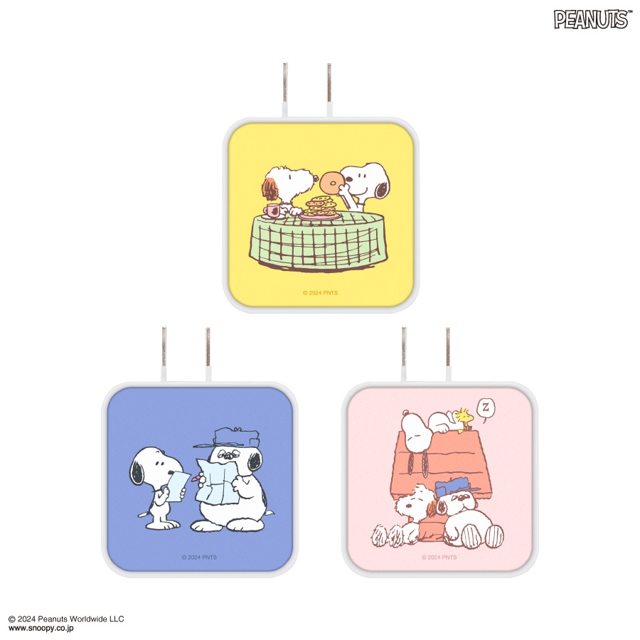 ピーナッツ スヌーピー USB / USB Type-C ACアダプタ