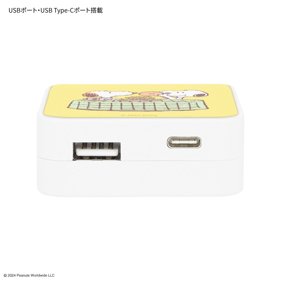 ピーナッツ スヌーピー USB / USB Type-C ACアダプタ