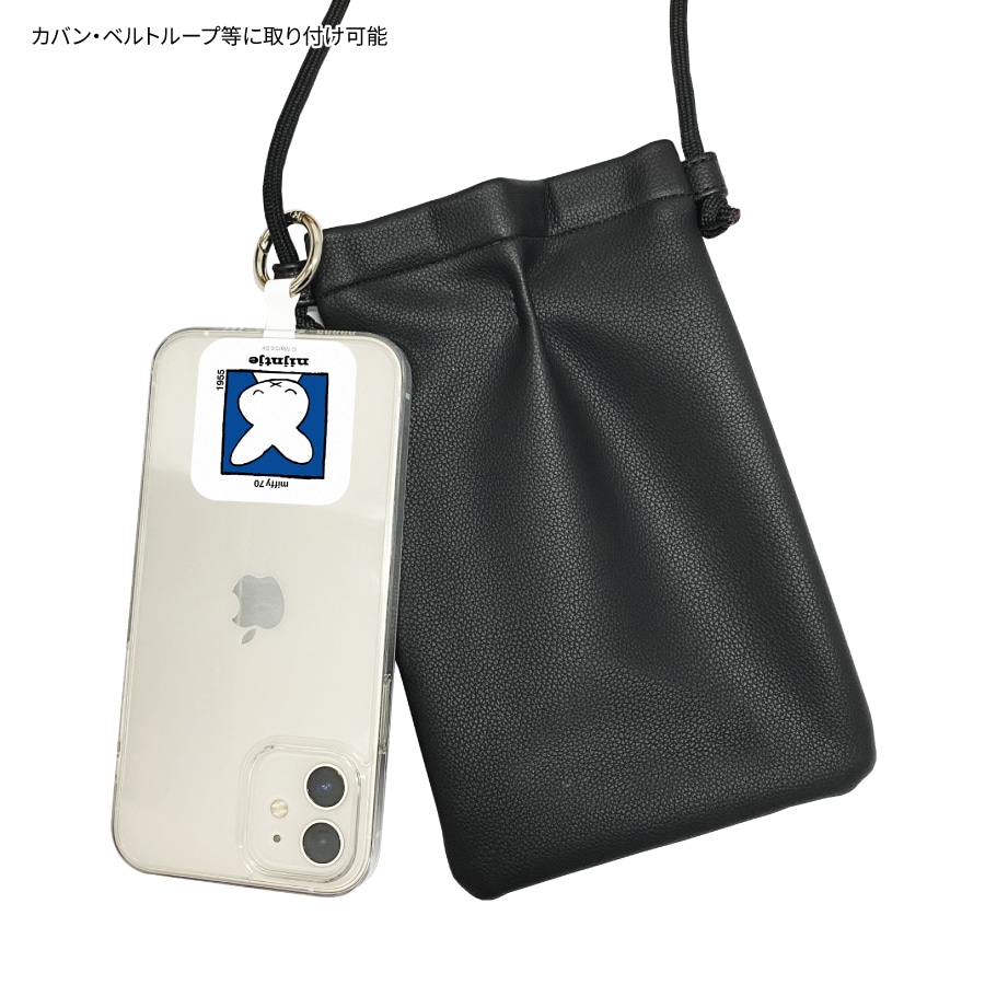 ミッフィー 70th マルチリングプラス