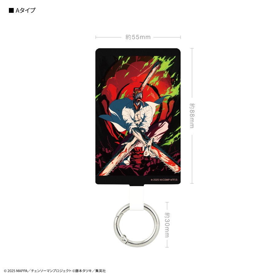 【新品未開封】ground y チェンソーマン レゼ編 リング 新品未使用】ground y チェンソーマン コラボ ダブルリング レゼ