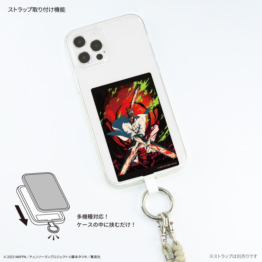 劇場版 『チェンソーマン レゼ篇』 マルチリングプラス Lサイズ | 新着