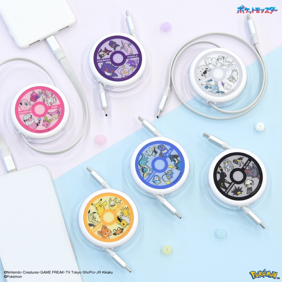 ポケットモンスター PD60W 対応 USB2.0 リール式 Type-C ケーブル