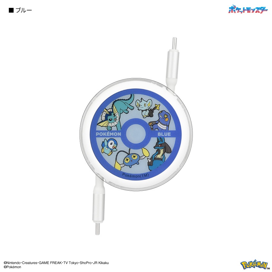 ポケットモンスター PD60W 対応 USB2.0 リール式 Type-C ケーブル