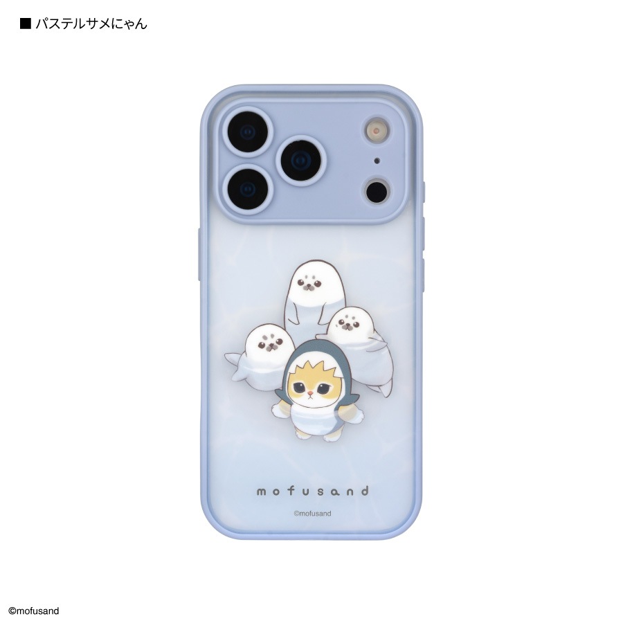 mofusand IIIIfit プランプフレーム iPhone17 Pro 対応 ケース