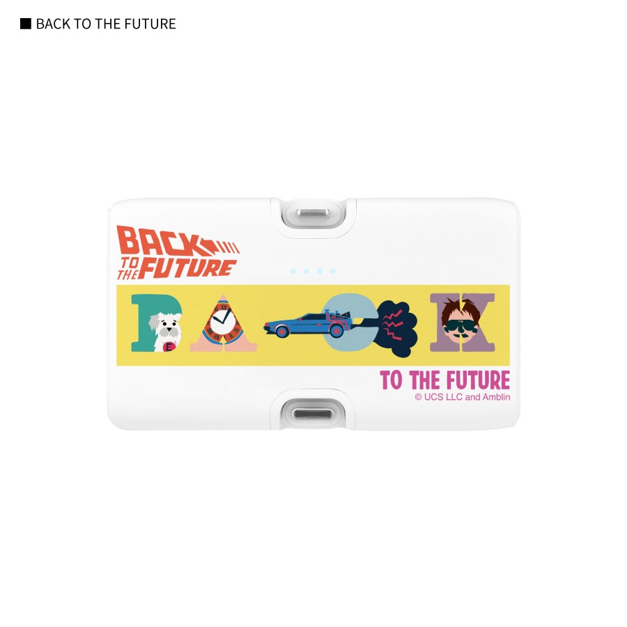 BACK TO THE FUTURE Lightning / Type-C コネクタ付き リチウムイオン充電器 4000mAh