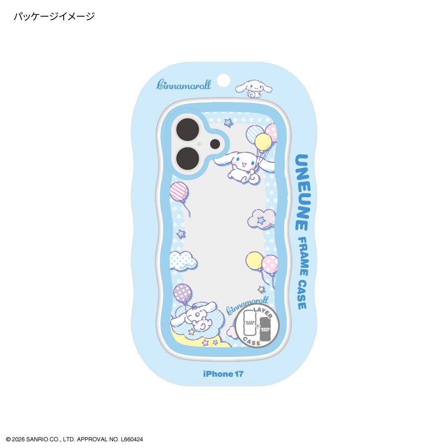 サンリオキャラクターズ iPhone17 対応 うねうねフレームケース