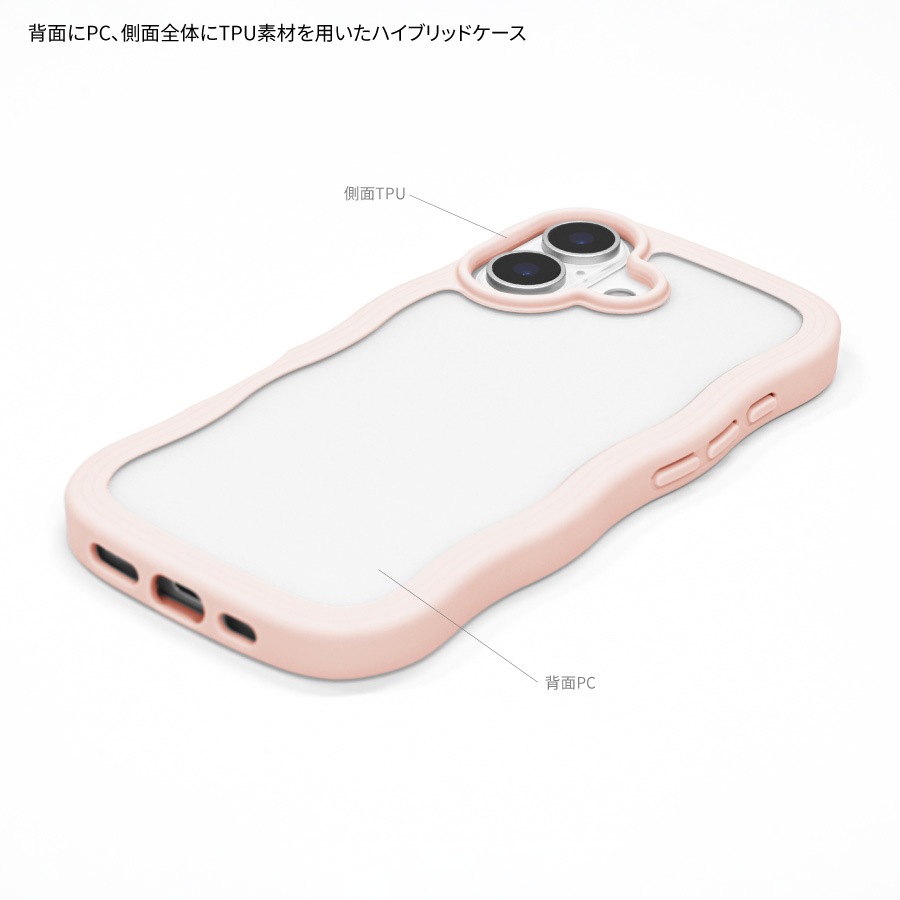 サンリオキャラクターズ iPhone17 対応 うねうねフレームケース