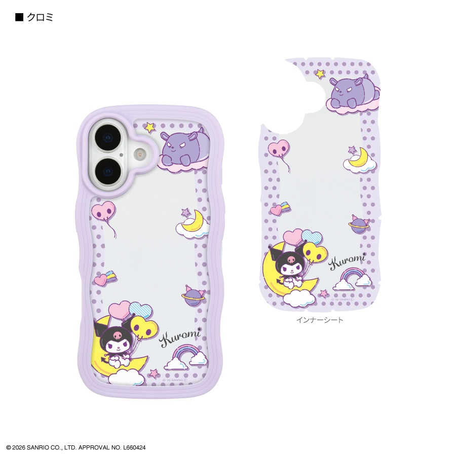 サンリオキャラクターズ iPhone17 対応 うねうねフレームケース