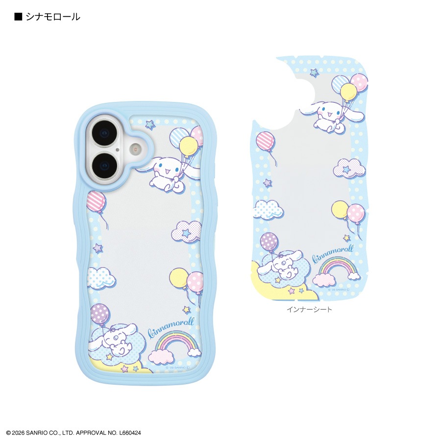サンリオキャラクターズ iPhone17 対応 うねうねフレームケース