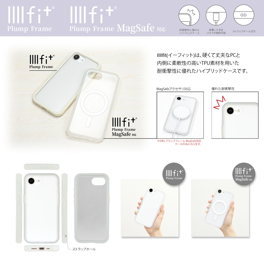 ミッフィー IIIIfit プランプフレーム iPhone17e / 16e 対応 ケース